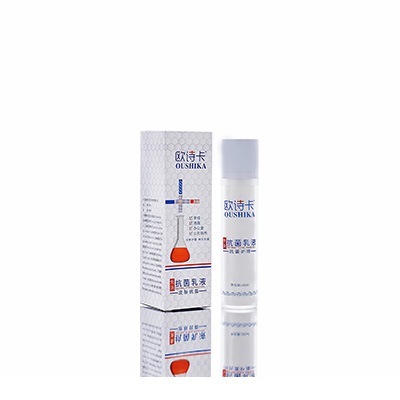 闻喜多用途抗菌乳液